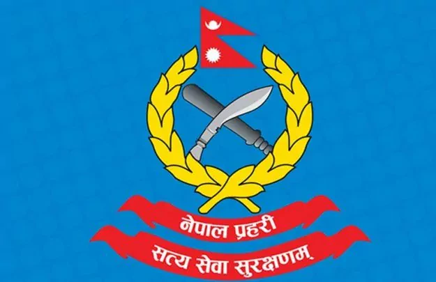 ३११ जना इन्स्पेक्टरहरूको सरुवा