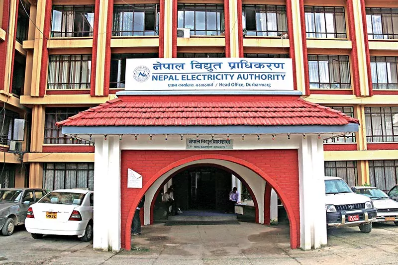 नेपाल विद्युत् प्राधिकरणले आज श्वेतपत्र सार्वजनिक गर्दै
