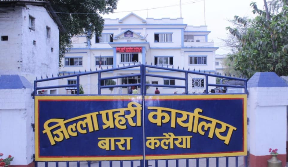 पत्रकार बनी धम्की दिने पक्राउ :बारा