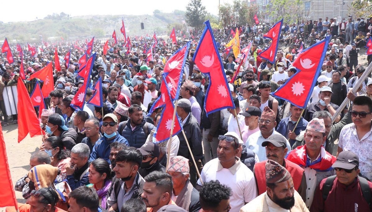 राप्रपाको आह्वानमा आइतबार राजधानीमा गरिएको प्रदर्शन सम्पन्न