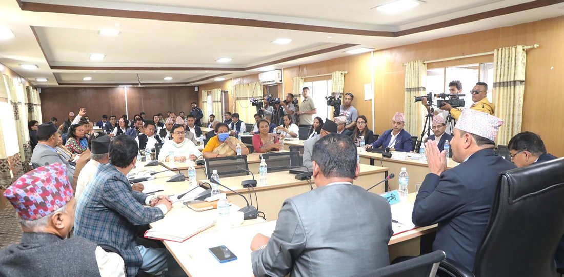 आज संसदका विभिन्न समितिहरूको बैठक बस्दै, कार्यसूची उल्लेख