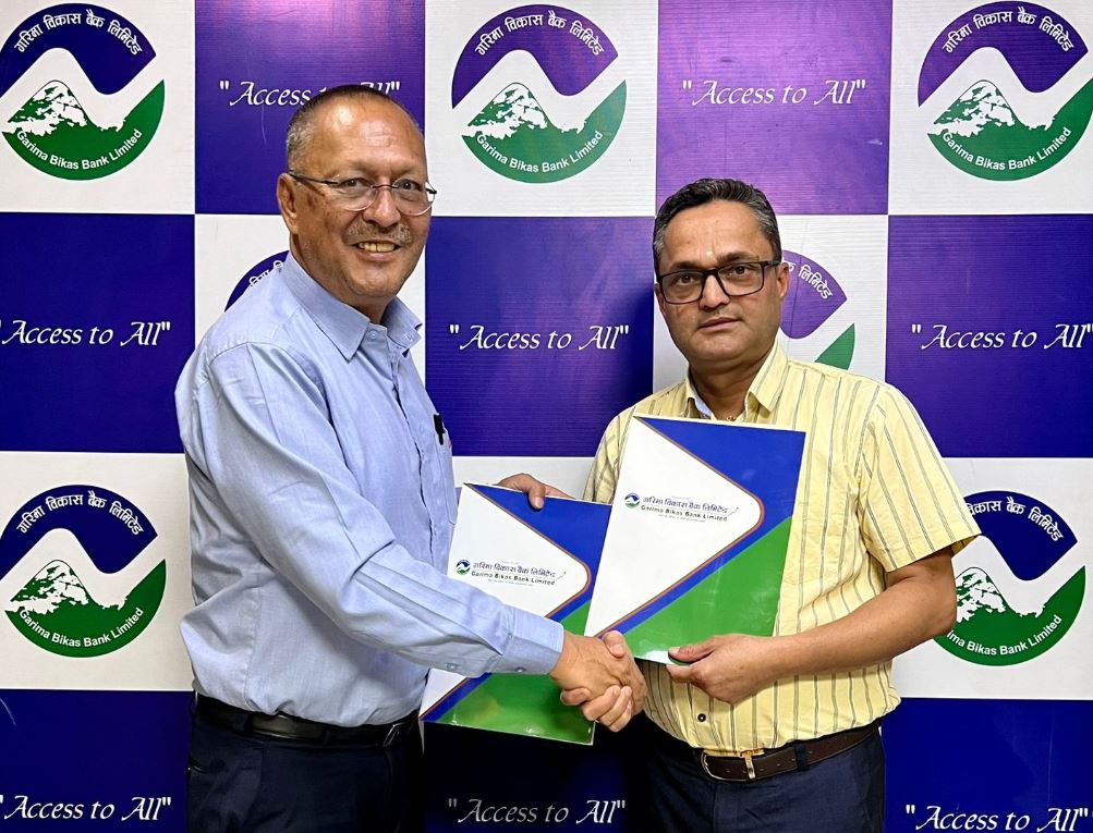 गरिमा विकास बैंकले टोयोटा गाडी खरिद गर्न  आधार दरमा नै कर्जा दिने