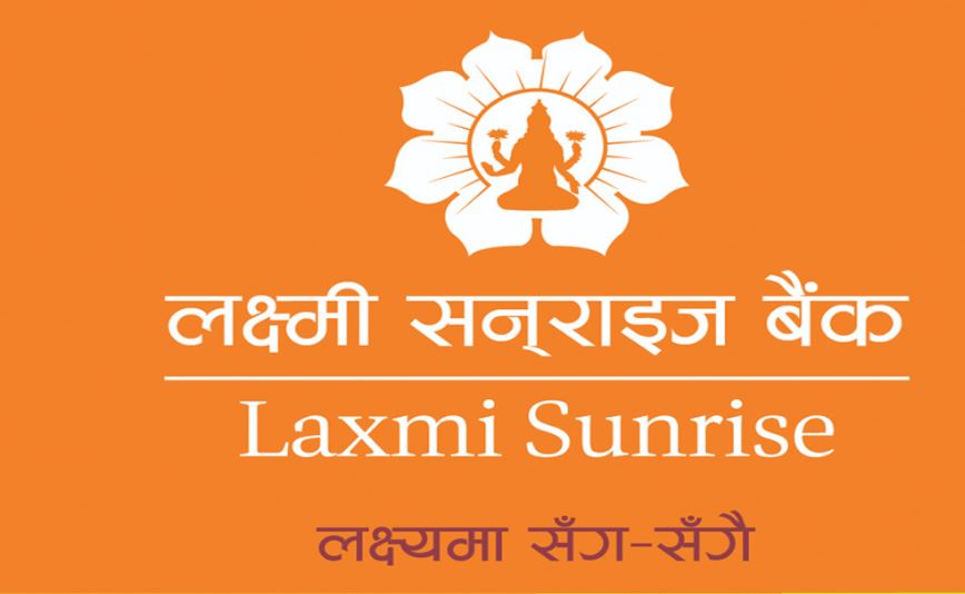 काठमाडौं उपत्यकाभित्र लक्ष्मी सनराइज बैंकको दुई वटा शाखा स्थानान्तरण