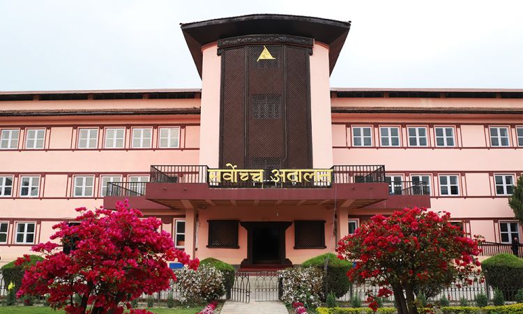 कोशी प्रदेशमा नयाँ सरकार गठनविरुद्ध परेको रिटको पेशी आज