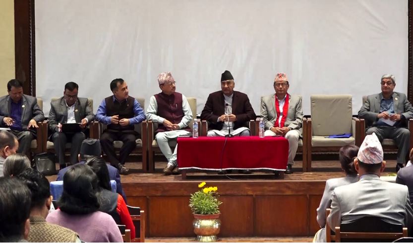 कांग्रेसको संसदीय दलको बैठक आज बस्दै, यस्ता छन् मुख्य एजेण्डा
