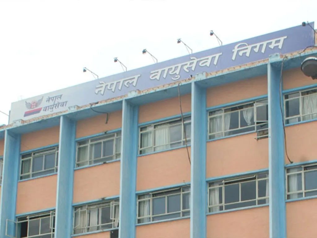 हवाई इन्धन मूल्य वृद्धि, नयाँ भाडा दर समायोजन