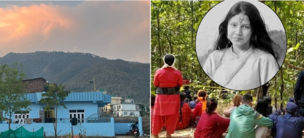 इनिसा विकको शव २७ दिनपछि आफन्तले बुझ्ने, आजै अन्त्येष्टि गरिने