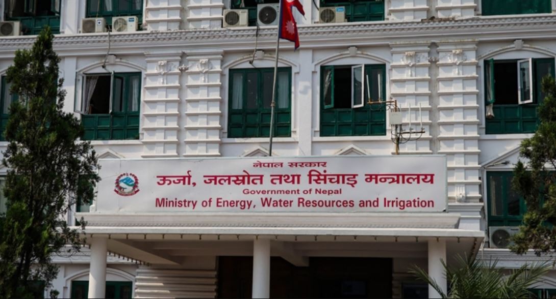 ऊर्जा क्षेत्र सुधारका लागि चारवटा विधेयक बनाउँदै ऊर्जा मन्त्रालय