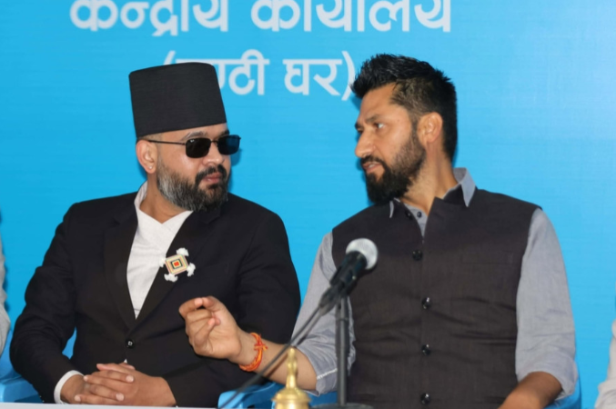 रास्वपाले टुंग्यायो संसदीय समिति सभापति उम्मेदवार, यस्तो छ सुची