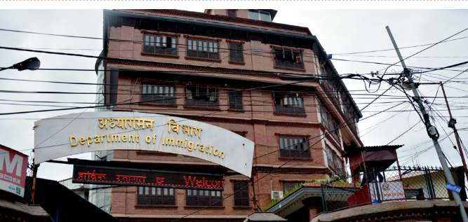 ठमेलबाट पक्राउ परेका युगान्डाका २० महिला डिपोर्ट गरिने