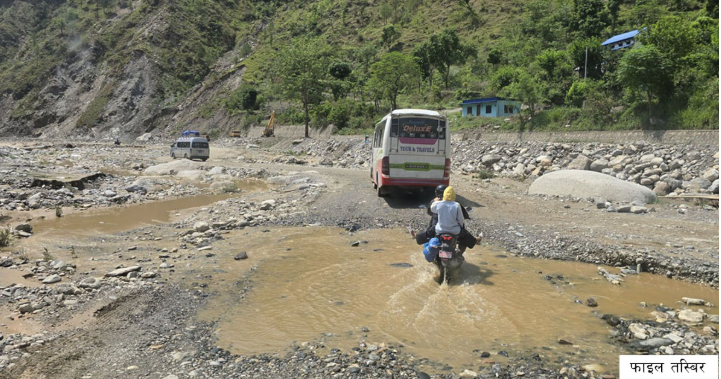 अझै संचालनमा आउन सकेन शनिबारदेखि अवरुद्ध बिपी राजमार्ग