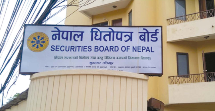 नेपाल धितोपत्र बोर्डको अध्यक्ष पदका लागि आवेदन खुला