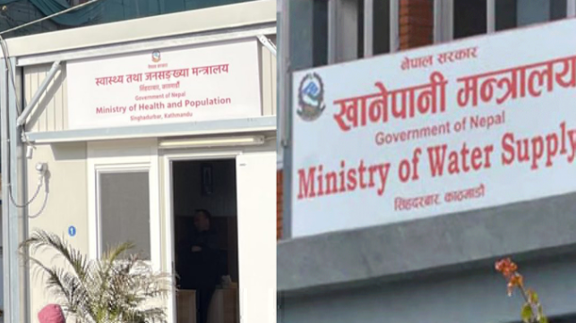 स्वास्थ्यमन्त्रीको निर्देशनपछि दुरुपयोग भएका गाडी मन्त्रालयमा तानियो