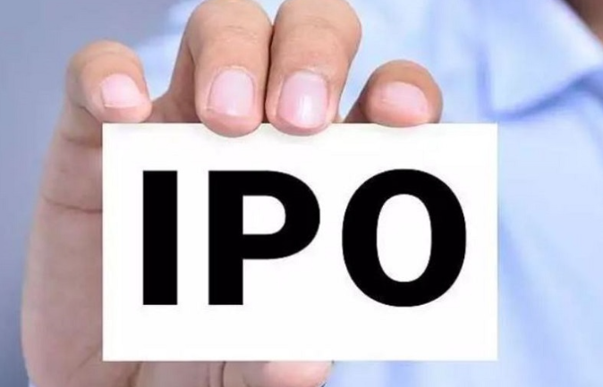 एभरेष्ट कलर लिमिटेडको आईपीओ आजदेखि खुला