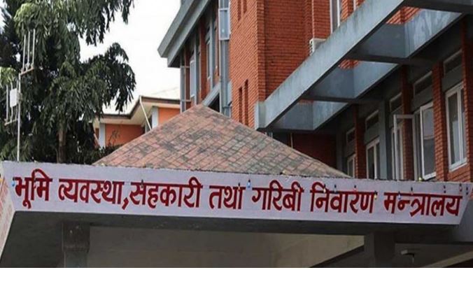 भू–अभिलेख सूचना व्यवस्थापन प्रणालीमार्फत वास्तविक सुकुमवासीको परीक्षण सुरु