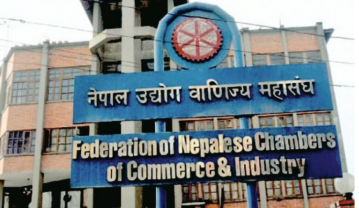 उद्योग वाणिज्य महासंघको निर्वाचन आज,  मतगणना पनि आजै हुने