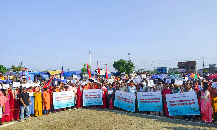 भूमिहीन नागरिकहरू देशव्यापी सडक प्रदर्शनमा, नाराबाजी र आक्रोशले गुञ्जायमान बन्यो माइतीघर