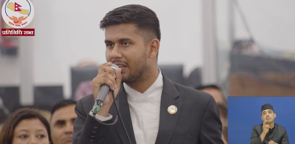 “रास्वपाको आपत्ति : बादलको ‘अराजक जमात’ टिप्पणी अभिलेखबाट हटाउन माग