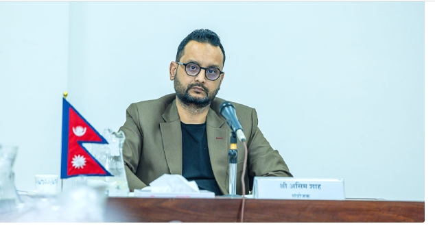 जेनजीले बहिस्कार गरे संविधान संशोधन कार्यदलले बोलाएको छलफल