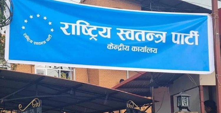 आज देशभर वडा अधिवेशन गर्दै, देशभरका १५ सय वडामा नयाँ समिति चुनिँने