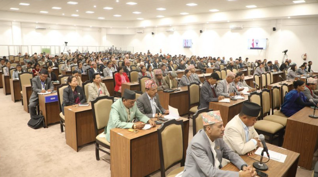 प्रतिनिधिसभा बैठक बस्दै, यस्तो छ कार्यसूची