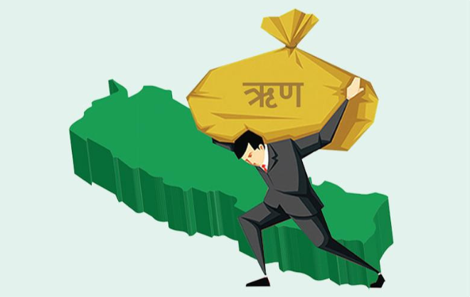झन्डै ३० खर्ब पुग्यो सरकारले तिर्नुपर्ने सार्वजनिक ऋण