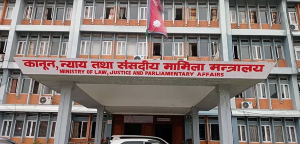 ठेक्का, जग्गा प्राप्ति र मुआब्जासँग सम्बन्धित मुद्दा हेर्न पूर्वाधार न्यायाधिकरण गठन गर्ने तयारी