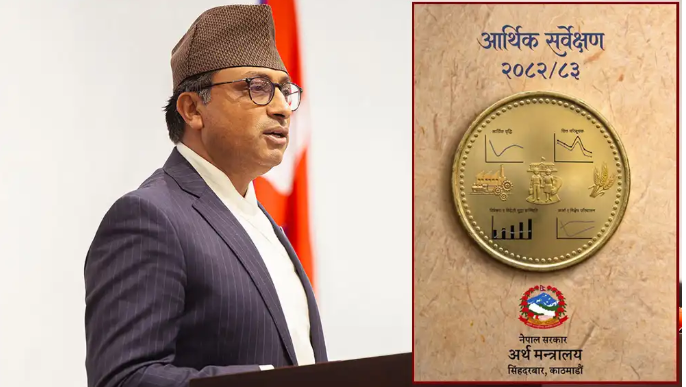 औद्योगिक क्षेत्रमा सञ्चालित उद्योगमा २० हजार प्रत्यक्ष रोजगारी