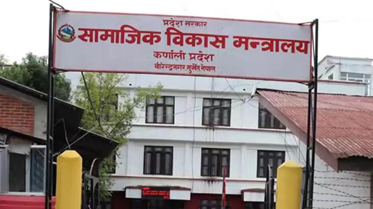 सेवा प्रवाहमा सुधारको प्रयास, फ्रन्ट डेस्कका कर्मचारीलाई नागरिक केन्द्रित प्रशिक्षण