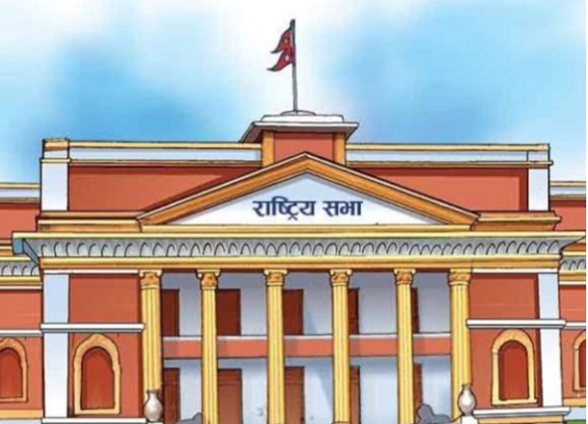 आज राष्ट्रिय सभा बैठक बस्दै, अर्थमन्त्री वाग्लेले प्रस्ताव प्रस्तुत गर्ने