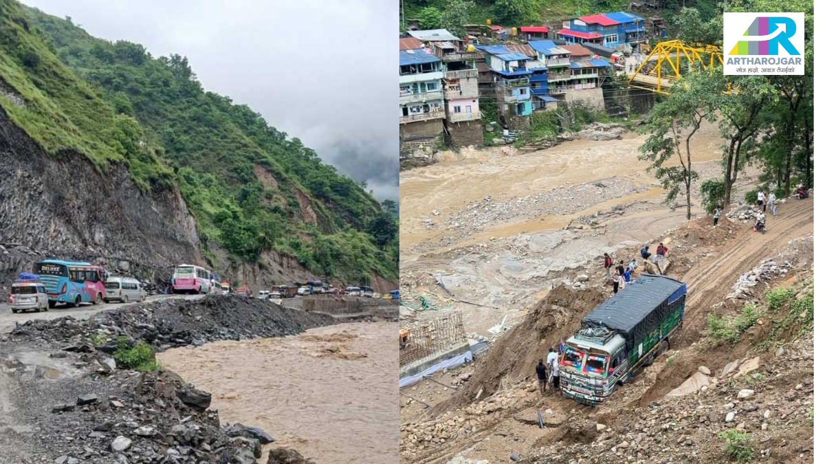 अविरल वर्षासँगै देशका मुख्य आर्थिक कोरिडोर ठप्प: मनसुनी विपद्ले सडक सञ्जाल र आपूर्ति प्रणाली संकटमा