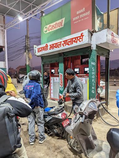 वैकल्पिक मार्गबाट इन्धन आपूर्ति