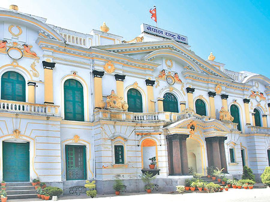 रेमिट्यान्समा ४१.२% को उछाल, विदेशी मुद्रा सञ्चिति ३७ खर्ब नाघ्यो