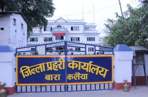 बारामा १५१ किलो गाँजा भेटियो