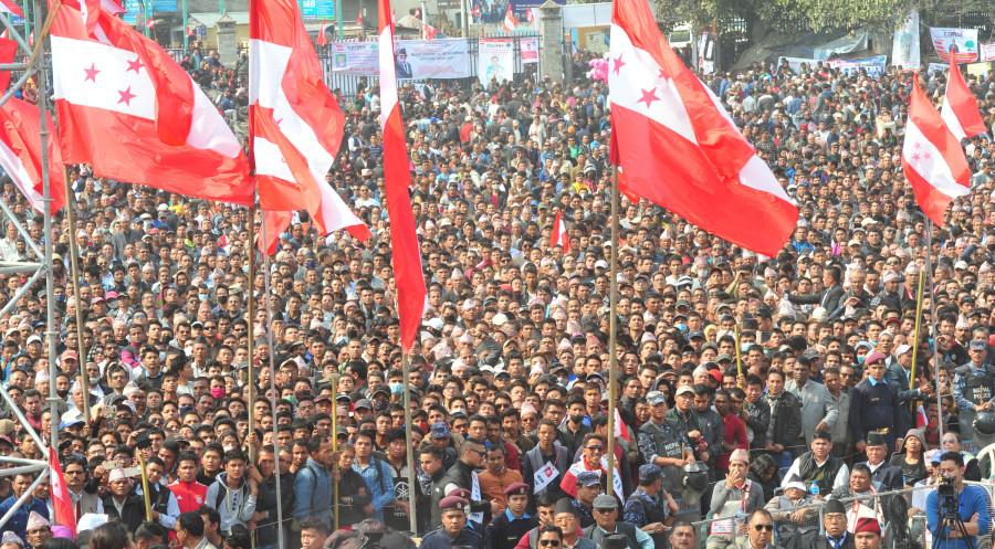 नेपाली कांग्रेसको १५औँ महाधिवेशन : आजदेखि बन्दसत्र र निर्वाचन प्रक्रिया सुरु