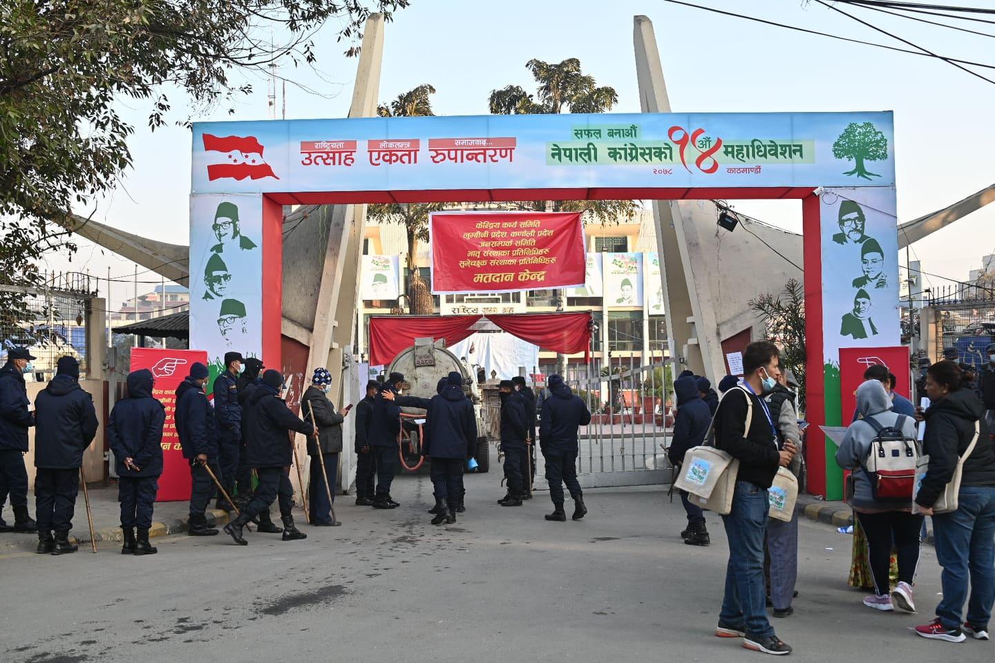 कांग्रेस महाधिवेशनको मतदान फेरि १ बजेसम्म स्थगित