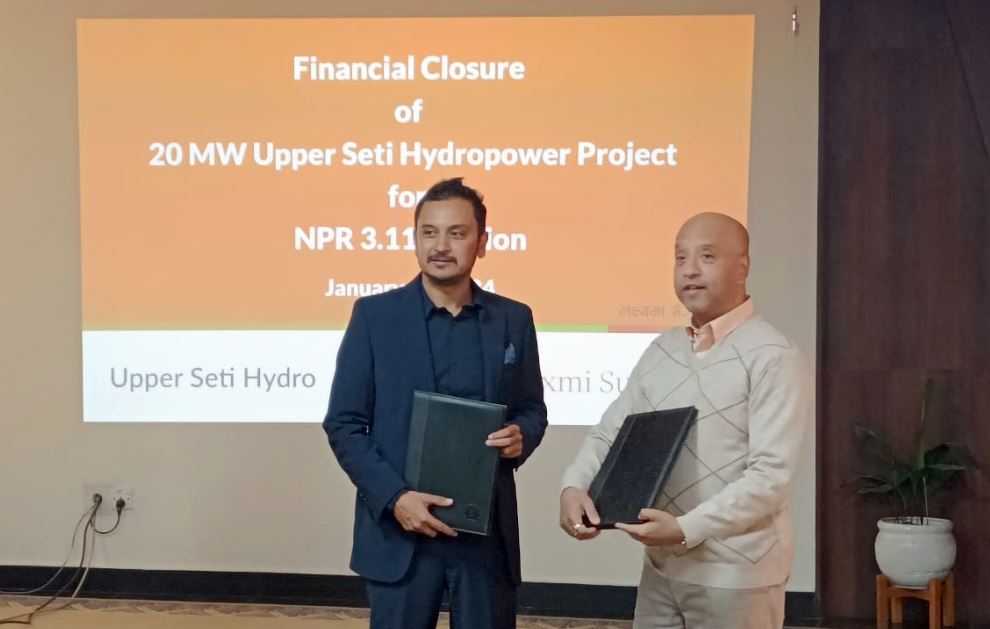 अपर सेती जलविद्युत आयोजनामा लगानी गर्दै लक्ष्मी सनराइज बैंक
