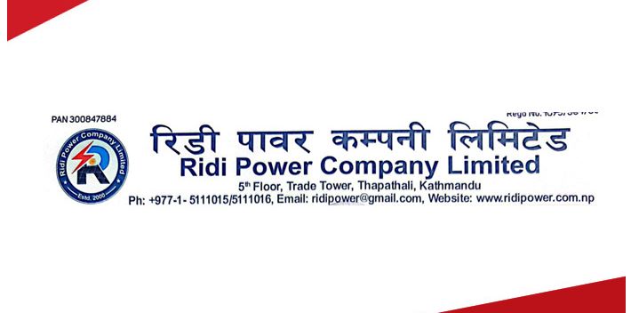 रिडी पावरको ५० प्रतिशत हकप्रदका लागि बुक क्लोज मिति तय