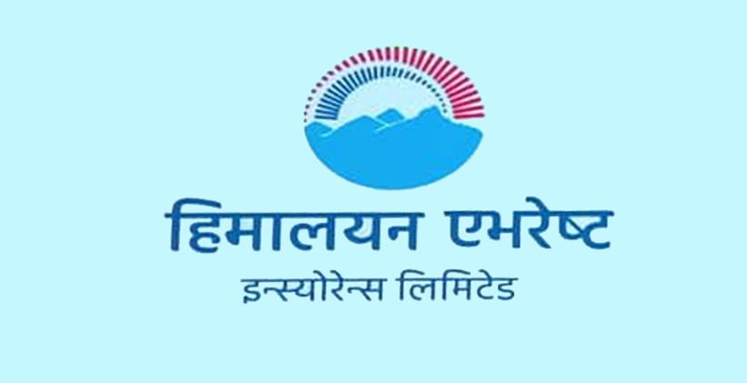 नेप्सेमा हिमालयन एभरेष्ट इन्स्योरेन्सको बोनस सेयरमा मूल्य समायोजन