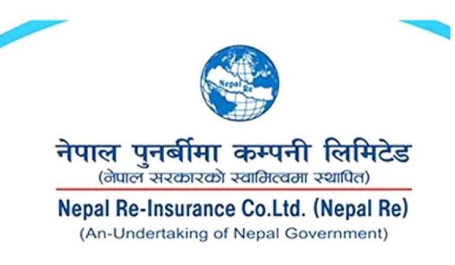 नेपाल पुनर्बिमा कम्पनीमा सीइओ पदका लागि आवेदन खुला