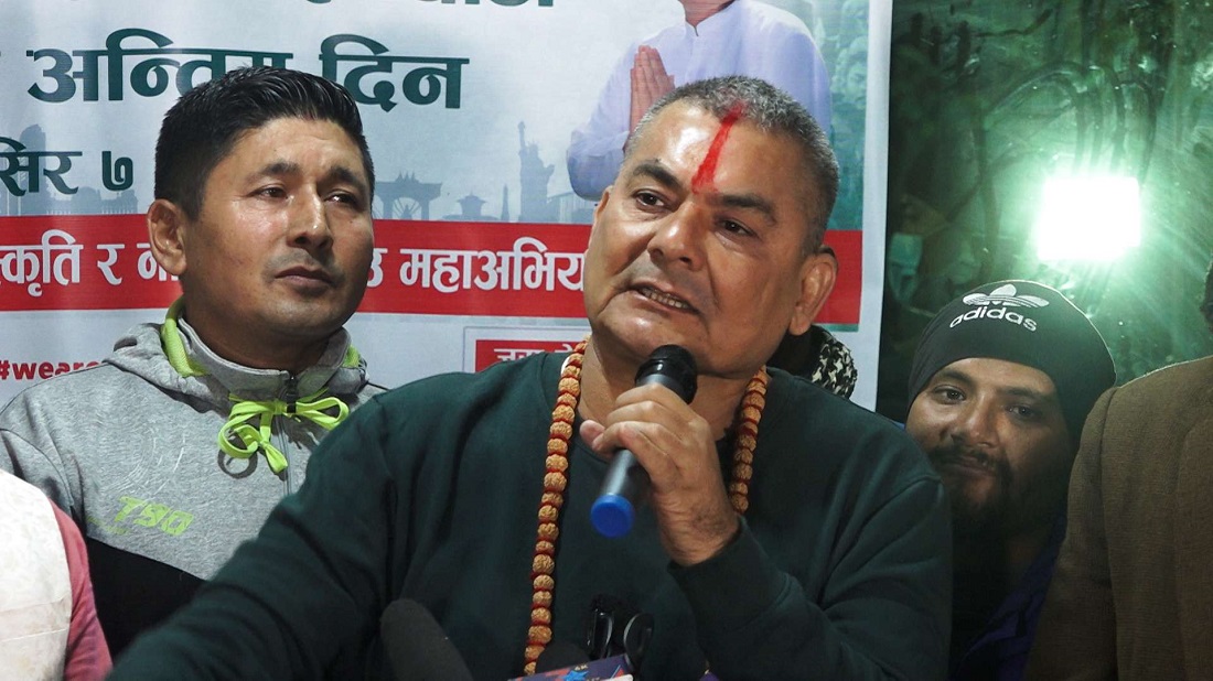 जनताका लागि आवाज उठाउँदा आफ्नै घरमा नजरबन्द हुनुपरेको छ :  दुर्गा प्रसाईं