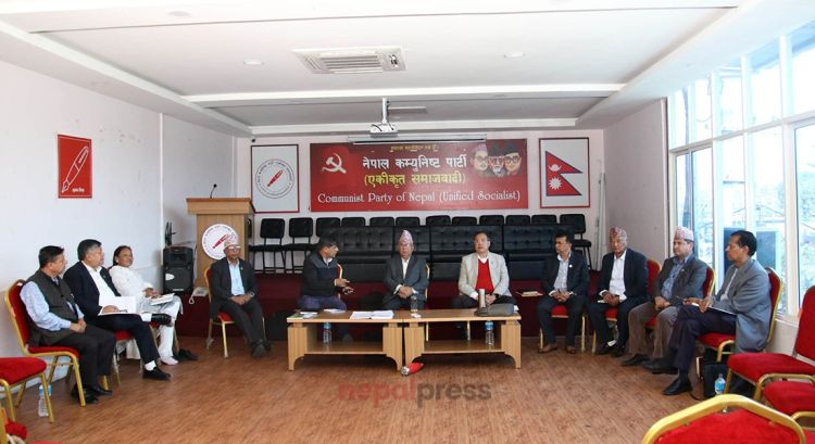 नेकपा एसले बोलायो सचिवालय बैठक, राष्ट्रियसभा उम्मेद्वार छनौंट गर्ने