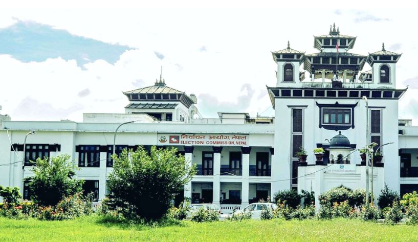 राष्ट्रियसभा निर्वाचनः आज चुनाव चिह्न प्रदान गर्दै निर्वाचन आयोग