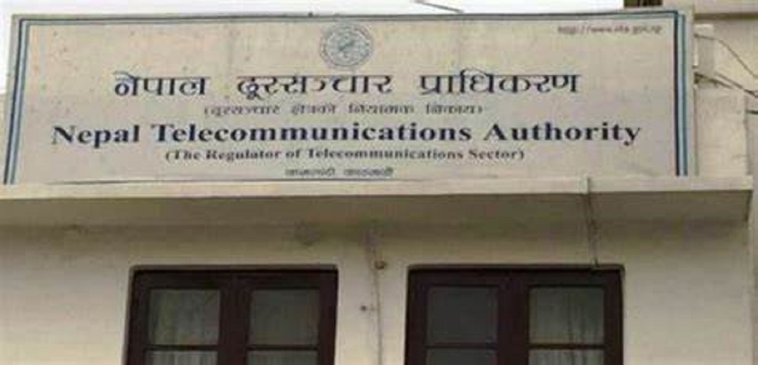 प्राधिकरणले खारेज गर्यो तीन दूरसञ्चार सेवा प्रदायक कम्पनीको अनुमतिपत्र