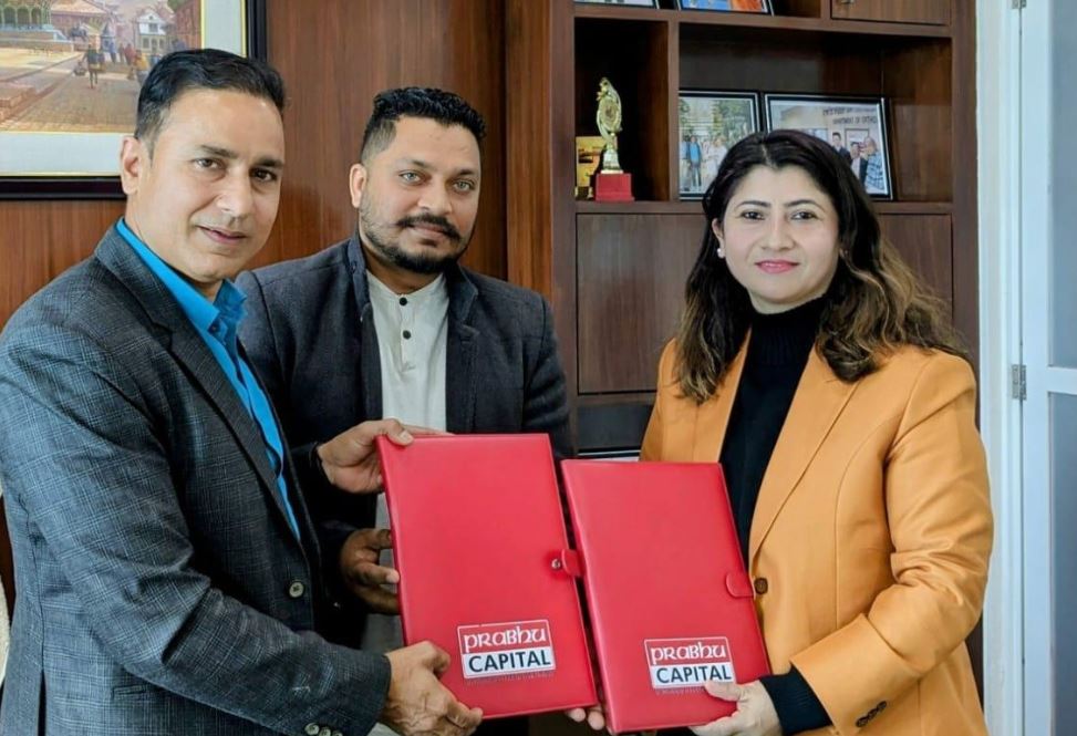 सिटी हस्पिटलमा प्रभु क्यापिटलका ग्राहकले विशेष छुट पाउने