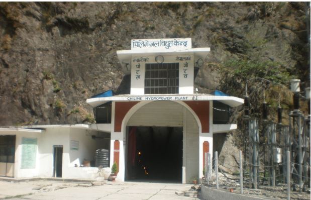 चिलिमे जलविद्युत कम्पनीद्वारा लाभांश घोषणा