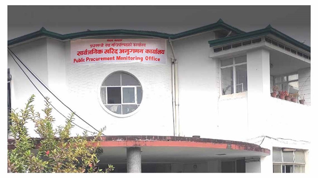 पाँच निर्माण कम्पनी सरकारको कालो सूचीमा