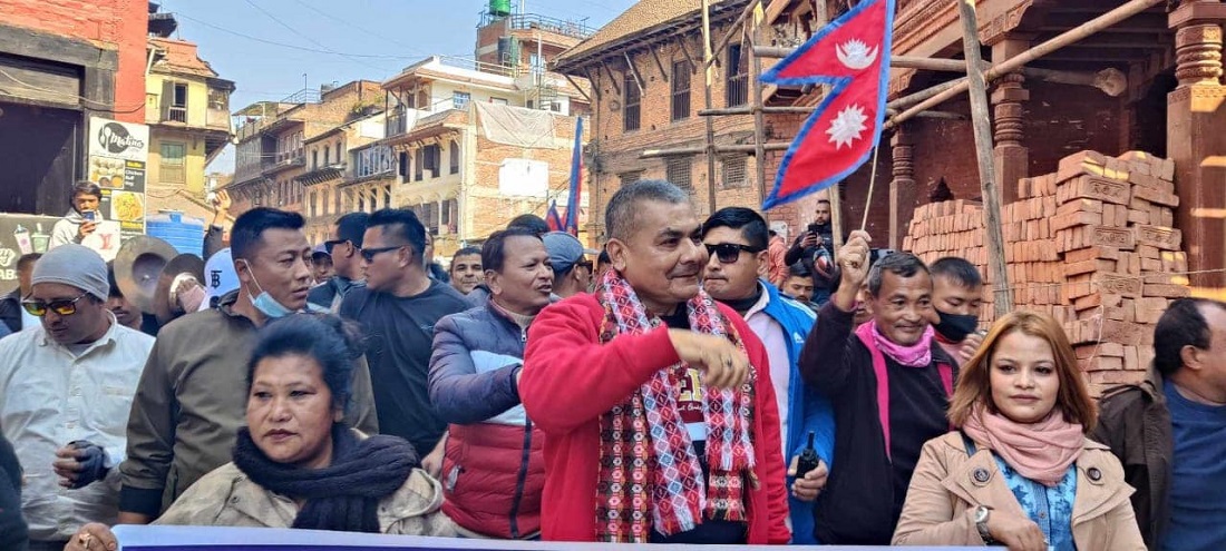 दुर्गा प्रसाइको नेतृत्वमा आज काठमाडौंमा प्रदर्शन हुँदै