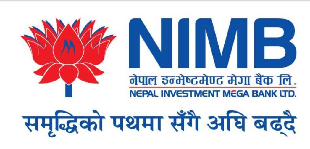 नेपाल इन्भेष्टमेन्ट मेगा बैंकले गर्यो ऋणपत्र निष्कासन