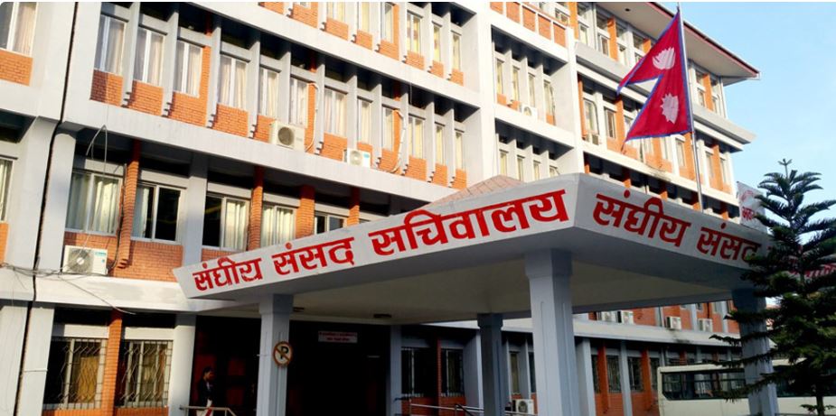शिक्षा समितिको बैठक बस्दै, यि विषयमा हुँदैछ छलफल
